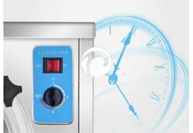 hard ice cream machine (1)