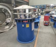 screening machine